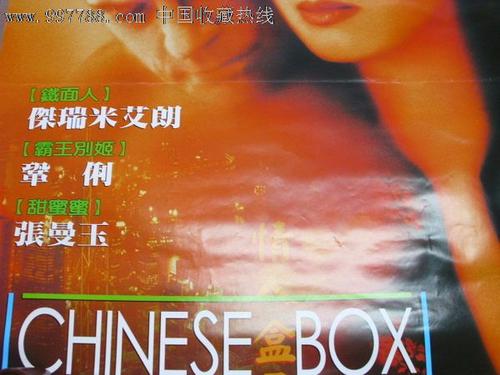 哪里有注册CoinEx的加拿大KYC认证资料