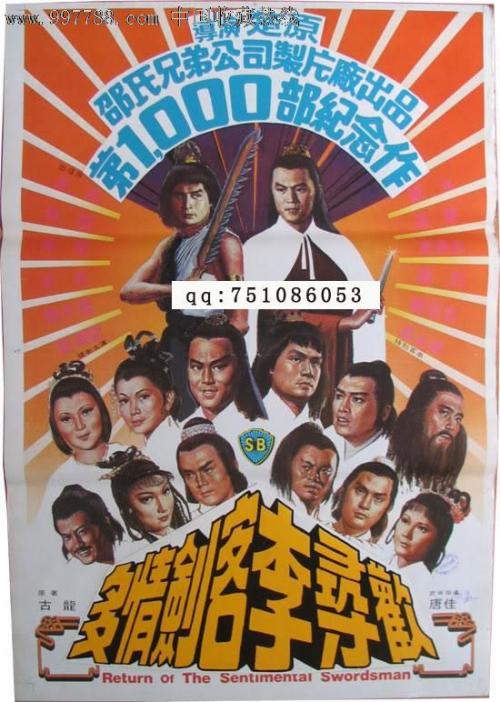 南特大学diploma购买